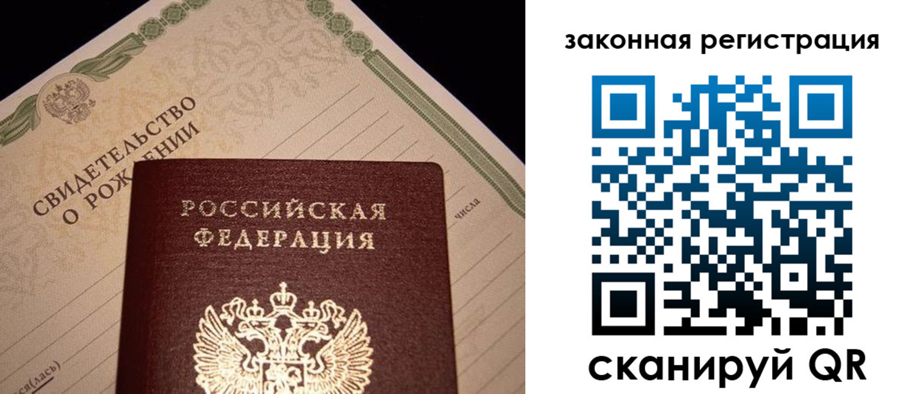 форма 3 в Новотроицке